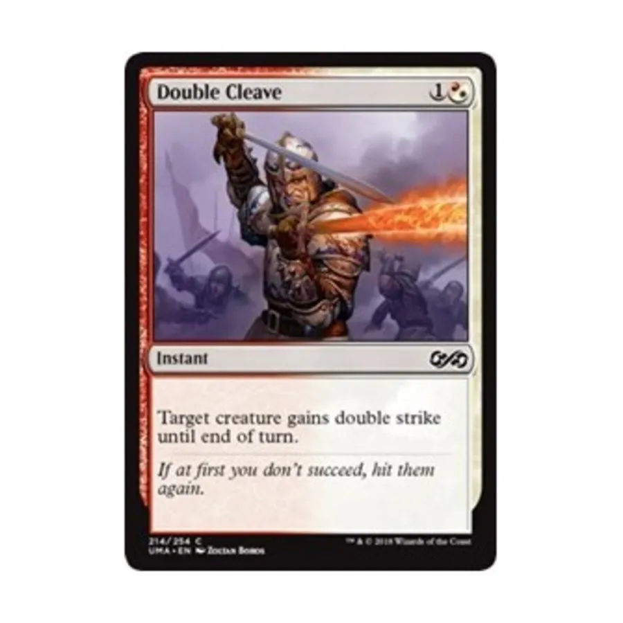 

CCG Двойной раскол (С), MTG - Ultimate Masters