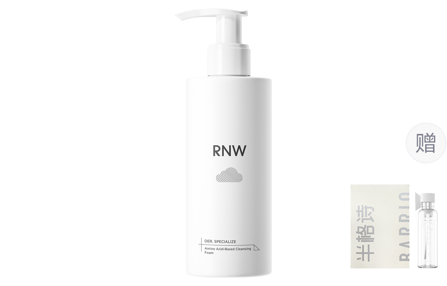 

Пенка для умывания с аминокислотами глубокое и нежное очищение увлажняющая пенка для снятия макияжа 200г/200г*2/200г*3 RNW