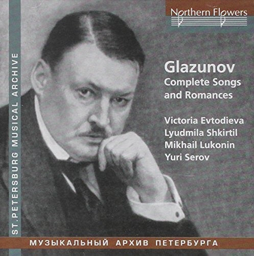 

CD диск Evtodieva / Shkirtil / Serov: Glazunov: Complete Songs & Romances