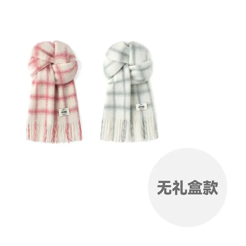 

Шарф Antifreeze Knit Unisex Jeep, 2 pack (бежевый розовый+бежевый зеленый)