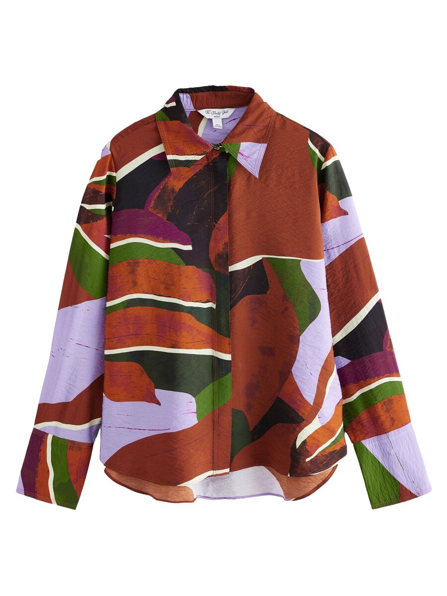 

Блузка Next, цвет Dark orange/Light pink