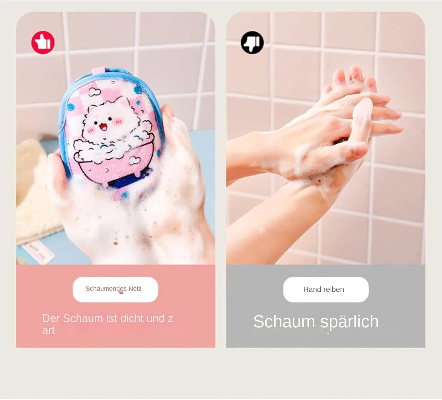 Сетчатый мешочек для мыла с ремешком, двусторонний Generisch, Pink — фото 3