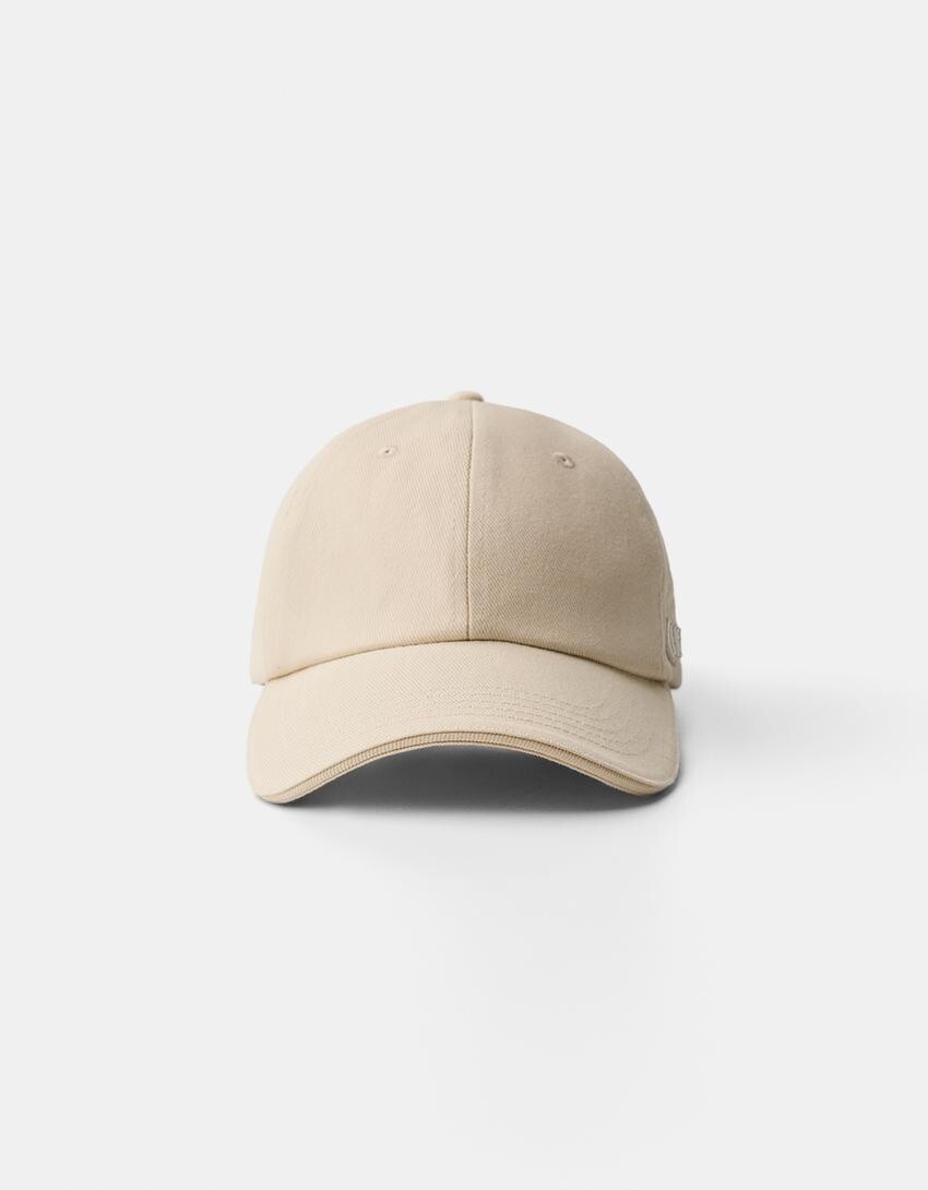 

Вышитая шапка Bershka, желтый