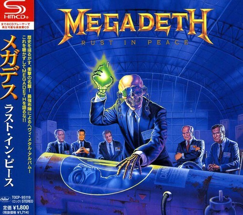 

CD диск Megadeth: Rust in Peace