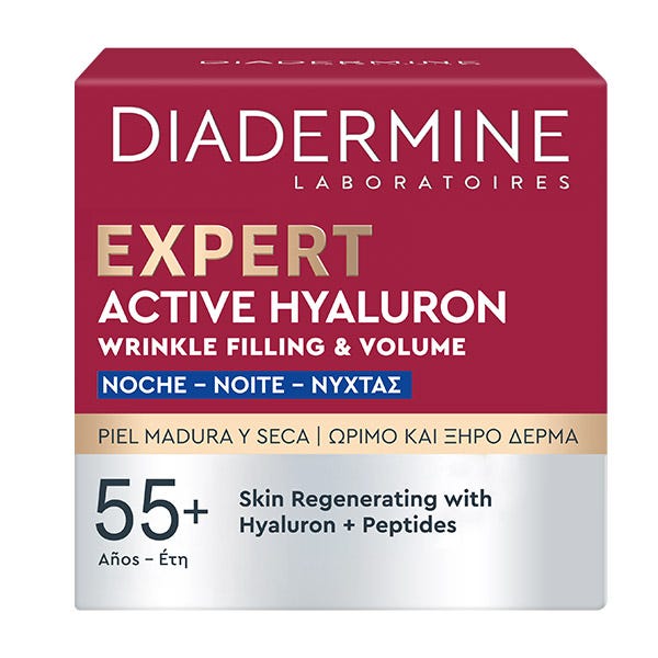 

Ночной крем с гиалуроновой кислотой DIADERMINE Expert Active Hyaluron, 50 мл