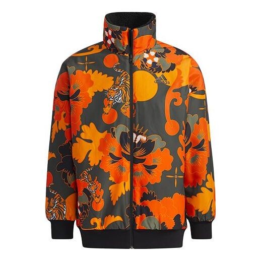 

Куртка adidas Aop Rev Jkt Reversable Fleece Jacket Men Multi-Color, мультиколор