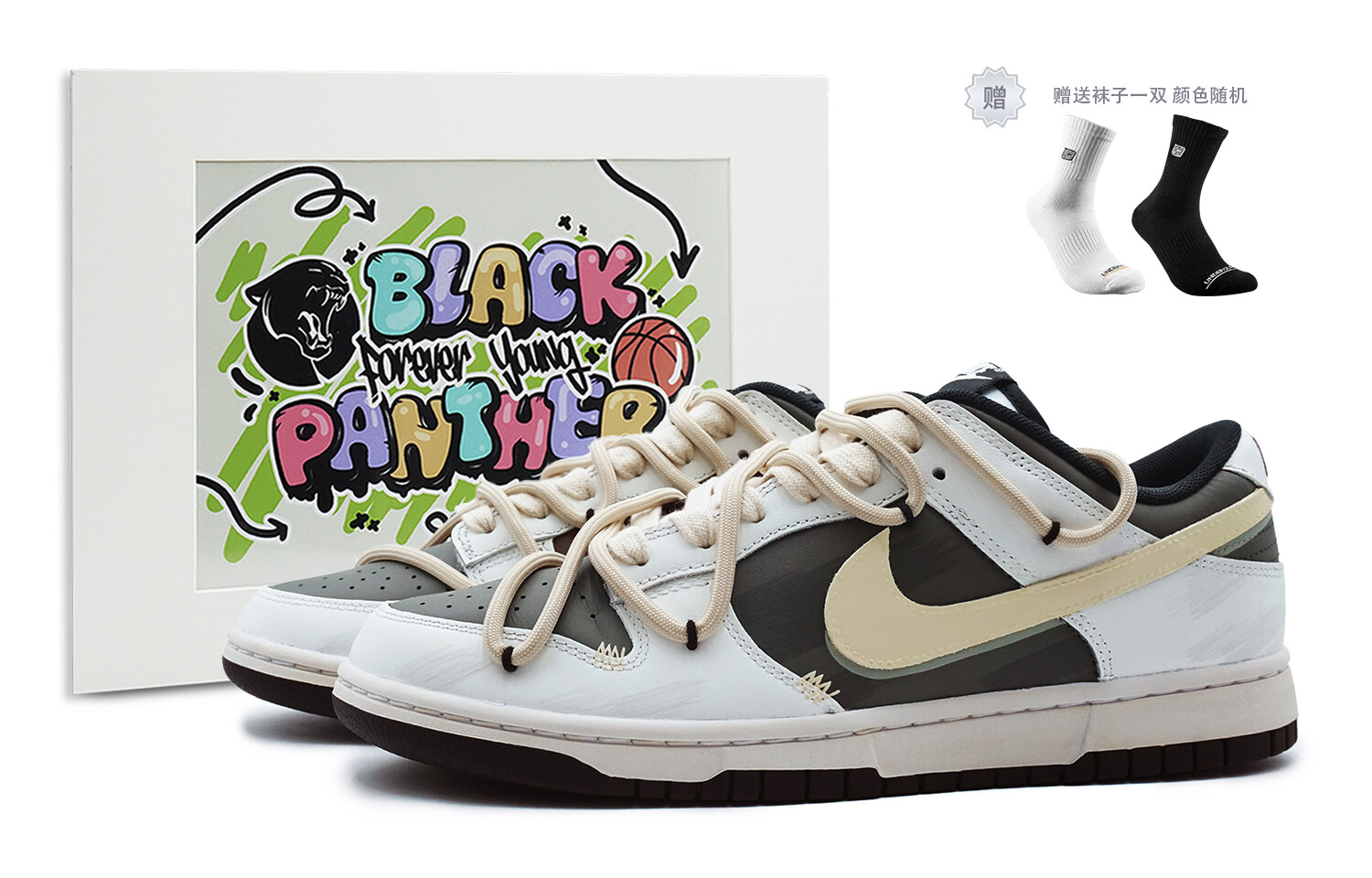 

Мужские кроссовки для скейтбординга Nike Dunk, White