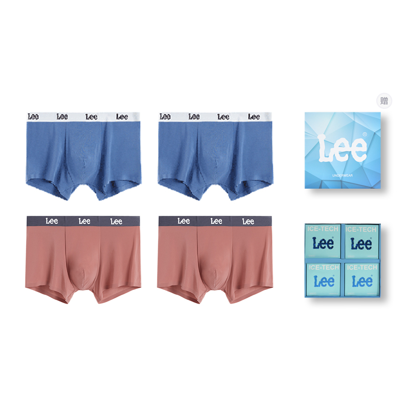 

Hui guang ii generation underpants мужской подарочный набор из 4 штук Lee, оранжевый