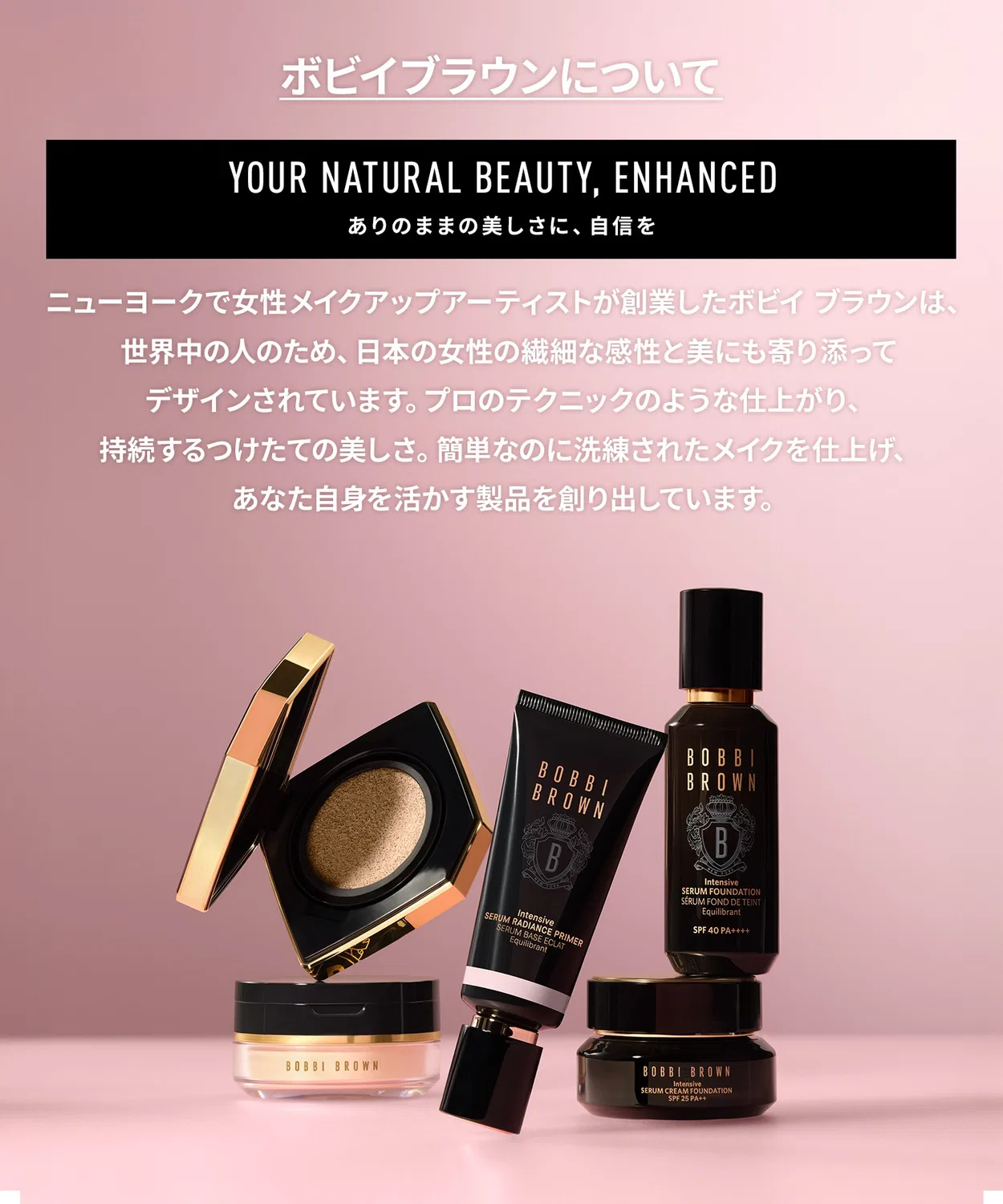 Кисть для теней двойная Bobbi Brown — фото 3