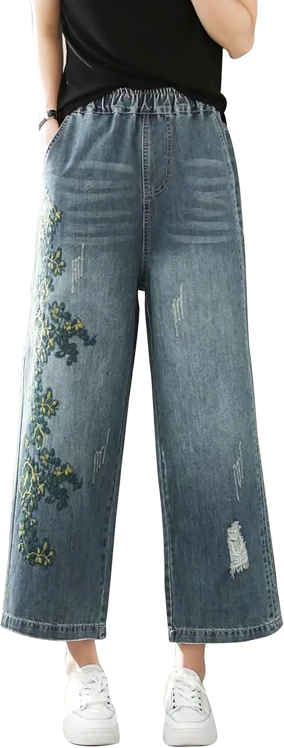 

Модные рваные джинсы женские Casual с вышивкой Aricaca