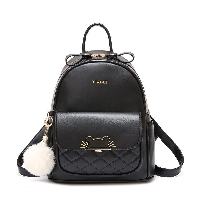 

Рюкзак Pu Backpack Regular Женский Черный/Белый Weymond