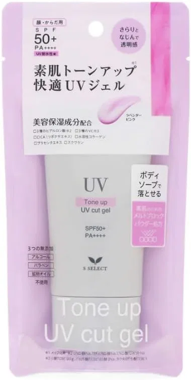 Солнцезащитный гель Tone Up UV Protection SPF50+ PA++++, 70 г, 2 шт — фото 2