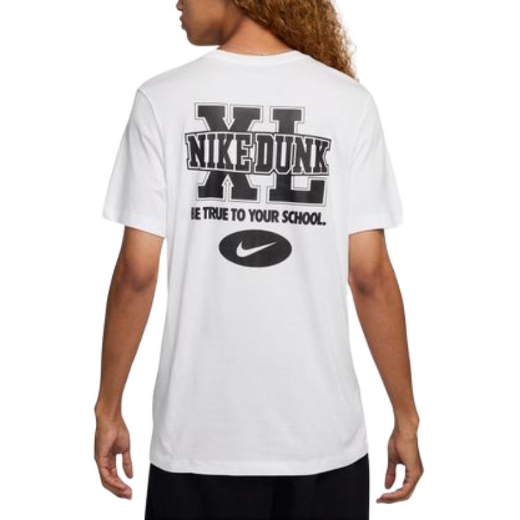 Nike Футболка мужская Dunk AS U NSW TEE OC PK B LBR White — фото 3
