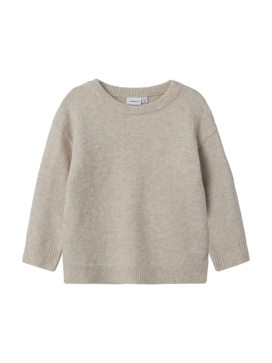 

Свитер NAME IT Sweater, серо-бежевый