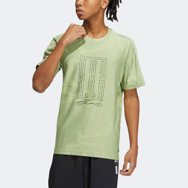 Футболка adidas WJ AOP TEE Sports Short Sleeve Orange Green, мультиколор — фото 2