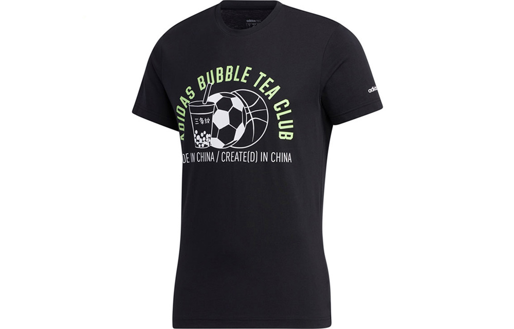 

Adidas Neo Футболка мужская черная, Черный, Adidas Neo Футболка мужская черная