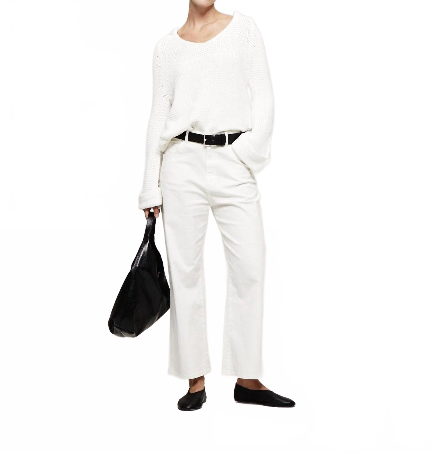 

Белые джинсы с пятью карманами The Reset, белый