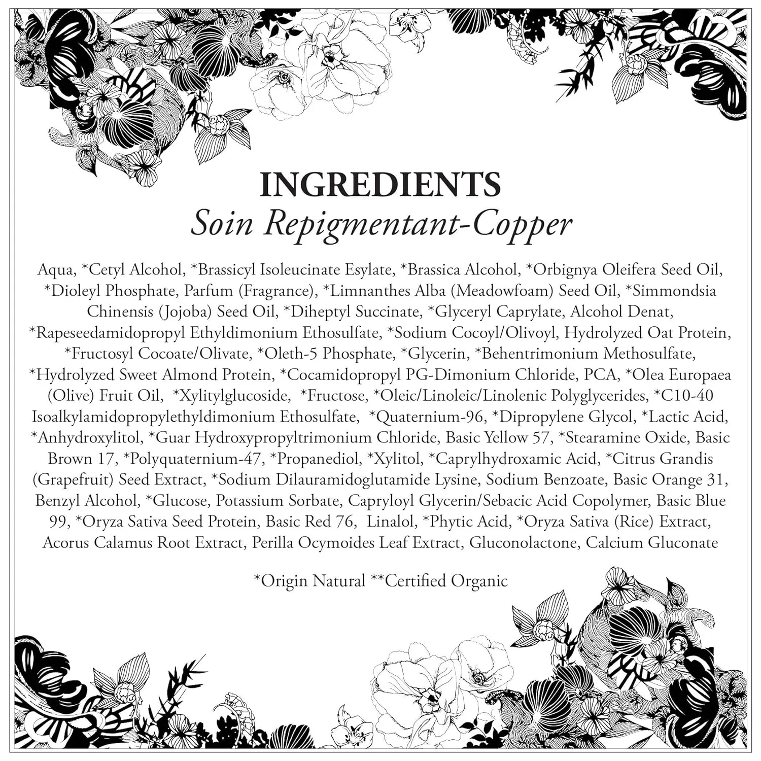 Leonor Greyl Paris - Soin Repigmentant Natural Copper - Увлажняющий кондиционер для усиления цвета - Придает волосам теплый оттенок от темно-коричневого до медного (170 мл) 189.95 г (.), Natural Copper — фото 4