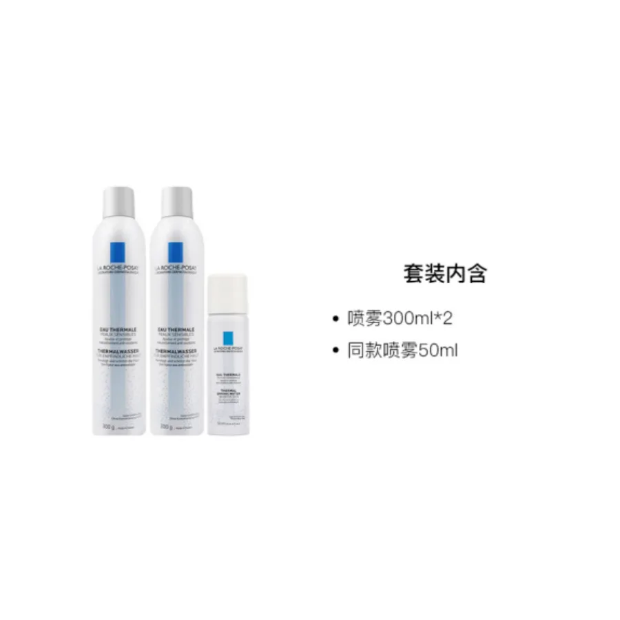 La Roche-Posay LIFUQUAN Onsen Sui спрей успокаивающий 300 мл*2+50 мл, Spray 300ml*2 + the same spray 50ml — фото 2