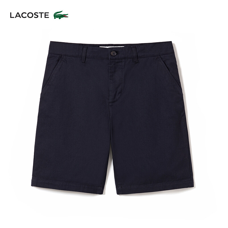 

Шорты мужские Lacoste летние, темно - синий