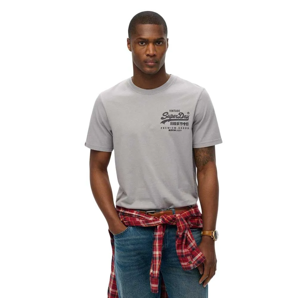 

Футболка с коротким рукавом Superdry Tokyo Relaxed Fit, серый