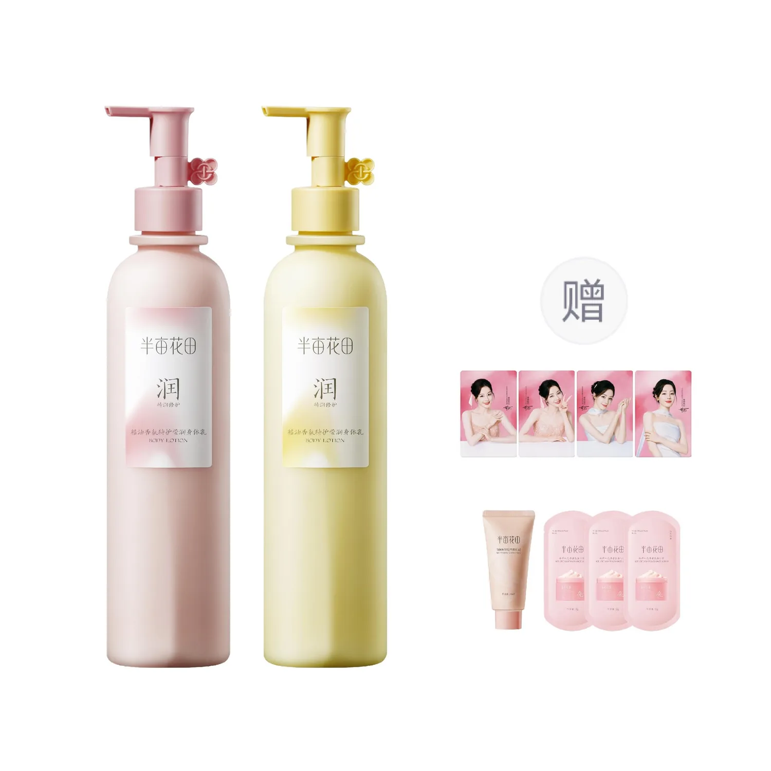 Увлажняющий крем с эфирными маслами для особого ухода LITTLE DREAM GARDEN, Valley Rose Garden+Valley Osmanthus Shadow