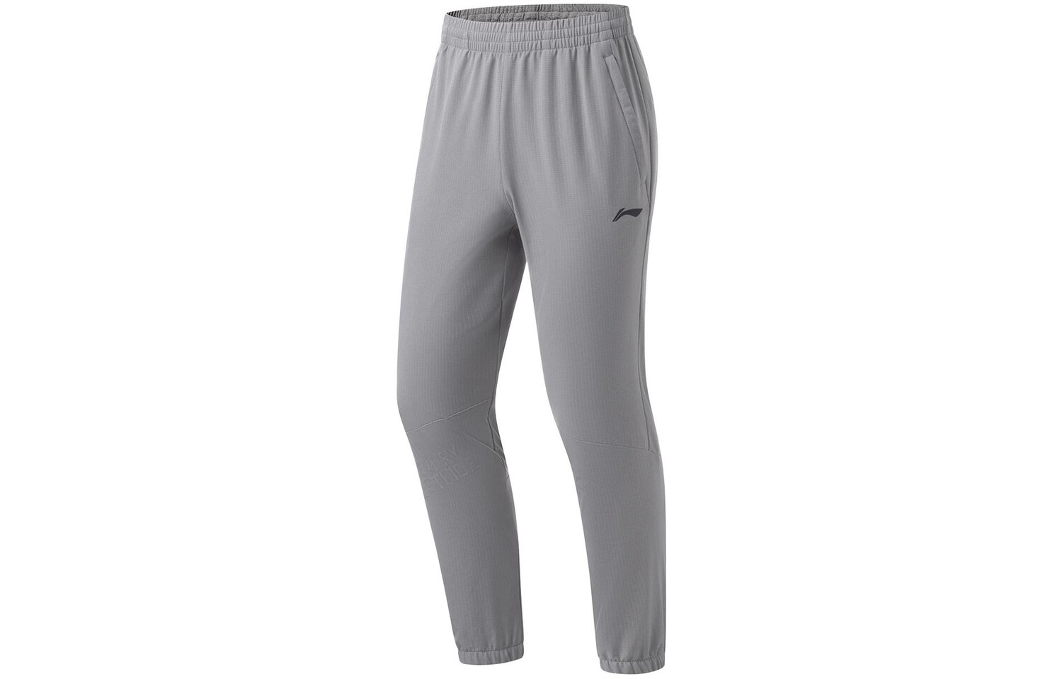 

Коллекция Running Knit Sweatpants Men Shark Grey Lining, цвет Shark Gray