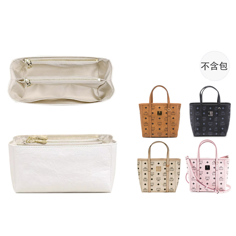 

Luxury Care Artisan Workshop Искусственная кожа суперфибровая лямка для сумки женская Brown/Beige/Black