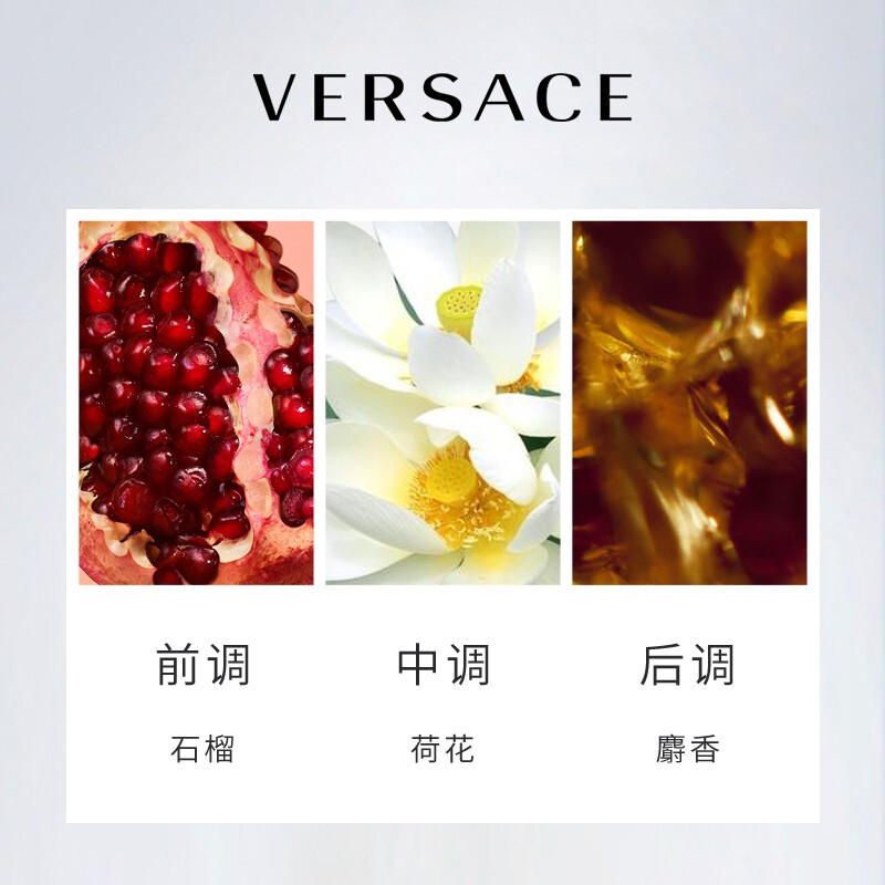 VERSACE Розовый кристалл diamond light парфюмерный набор цветочно-фруктовый аккорд eau de toilette 30мл+5мл halloween — фото 4