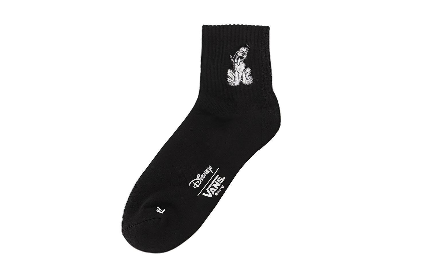 

Носки мужские до середины икры Vans
