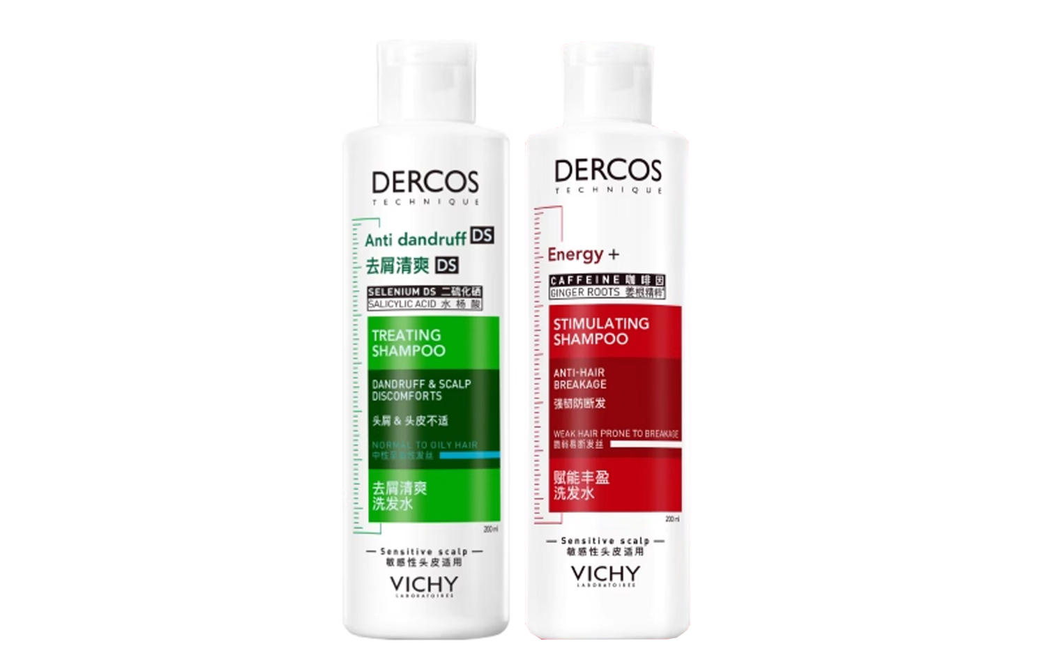 

Шампунь для увеличения объема с мятой для очищения 50мл+200мл+200мл Vichy, two-piece set: зеленый logo refreshing shampoos 200ml+красный logo moisturizing shampoos 200ml