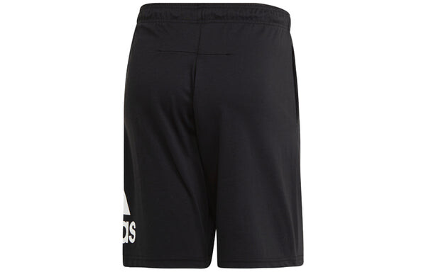 Шорты m mh bosshortsj спортивные стильные шорты Adidas, черный — фото 2