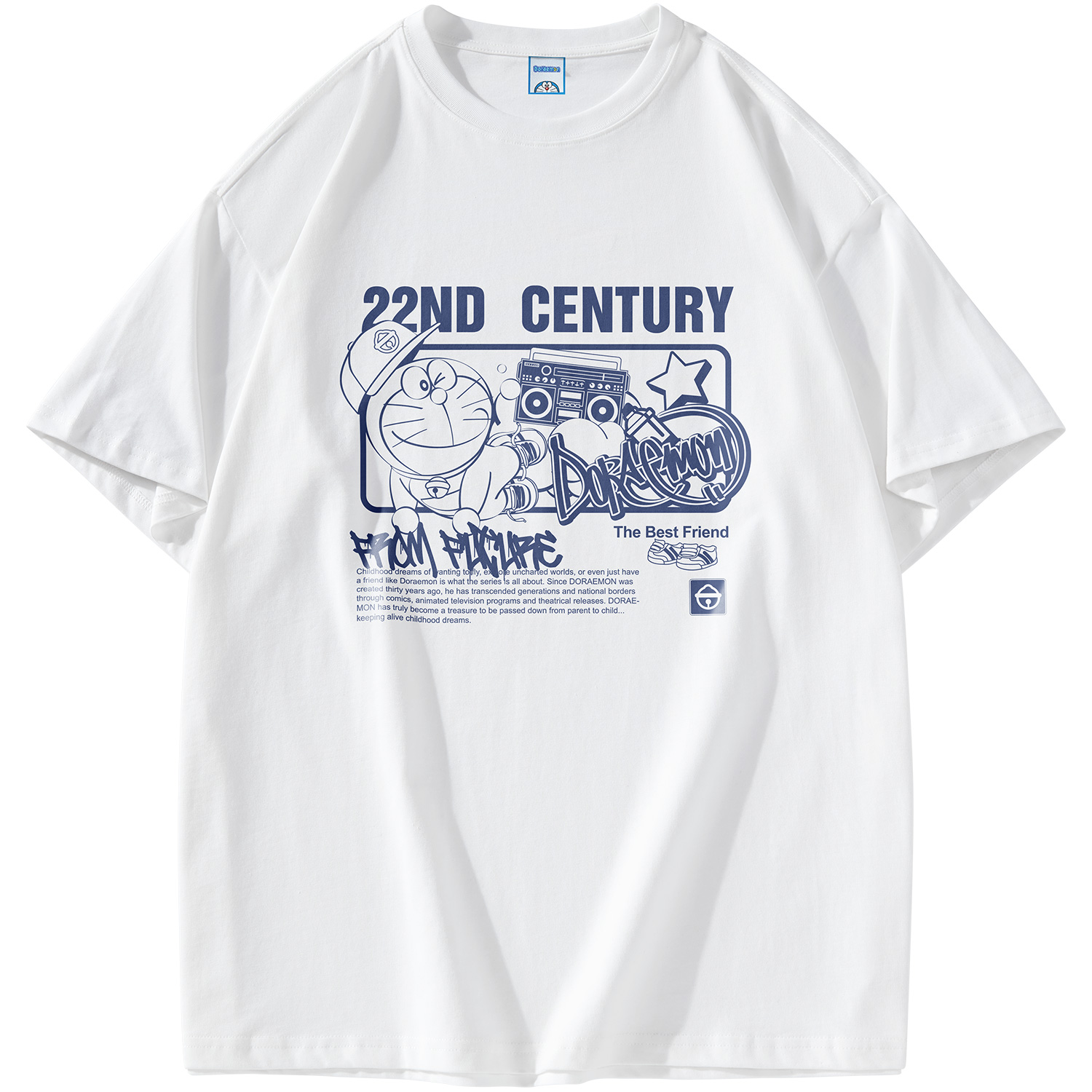 

Футболка унисекс Doraemon, белая (усовершенствованная гипсофила)