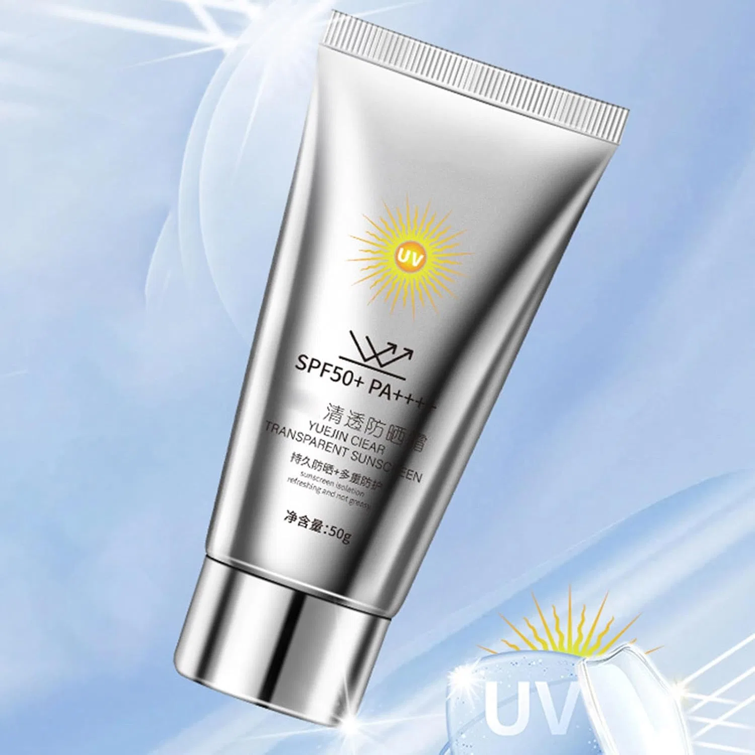 Солнцезащитный спрей, SPF 50+ PA+++, 150 мл, серебристый — фото 3