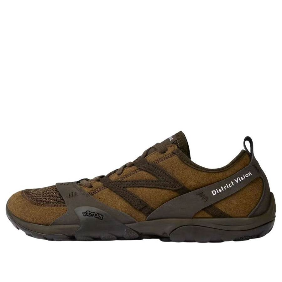 

Кроссовки New Balance x District Vision MT10O 'Desert Palm', коричневый