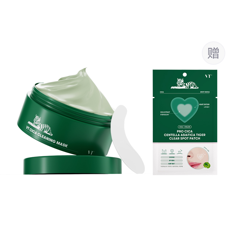 

VT Глиняная маска Tiger Green Mud для увлажнения и очищения, подходит для всех типов кожи, 80г