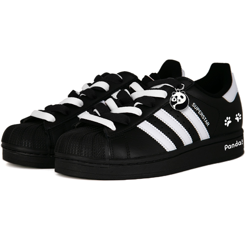 Adidas Originals Superstar 2 Panda Abrasion Resistant Low top детские скейтбординг кроссовки Black Unisex — фото 4