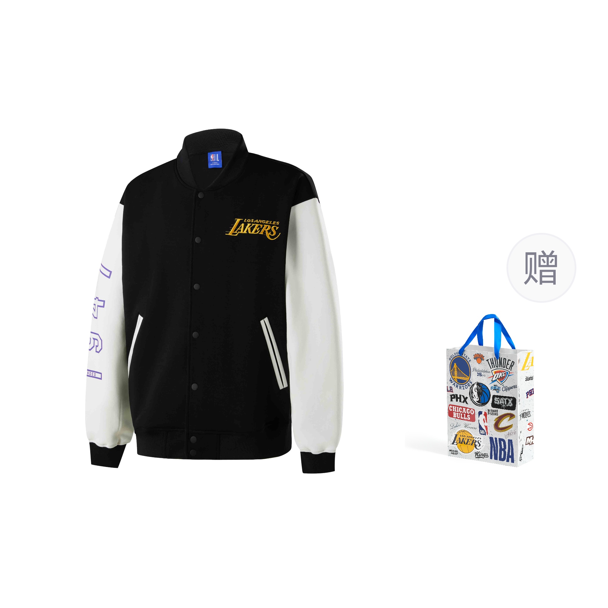 

NBA Куртка унисекс черная, Black (with NBA Shopping Bag)