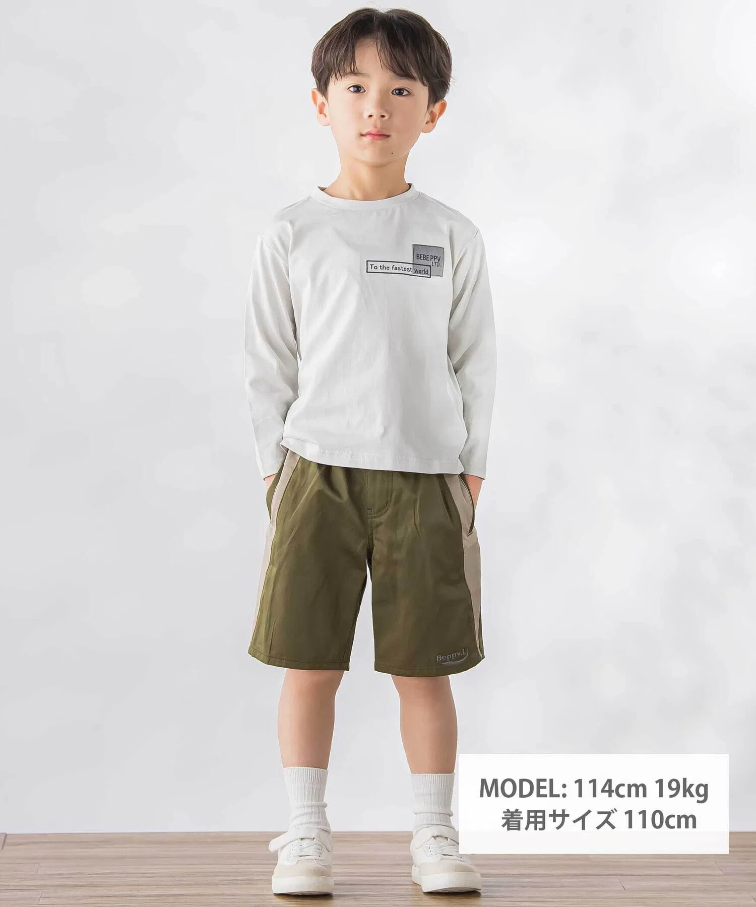 Детская футболка с круглым логотипом BeBe Petits Pois Vert серая — фото 2