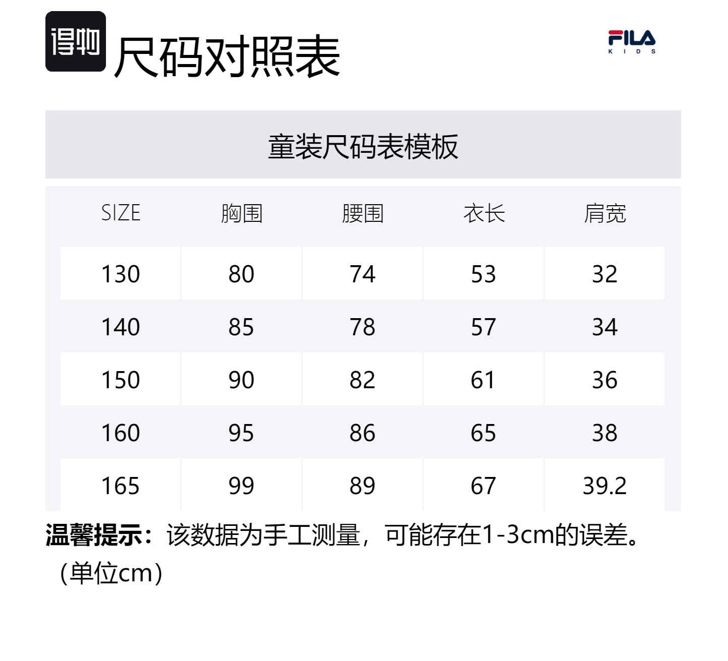 Пуховики Loli Powder для подростков FILA KIDS, розовый — фото 2