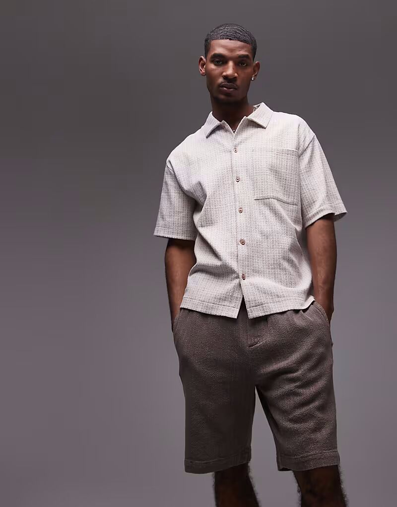 

Укороченные шорты свободного кроя коричневого цвета Topman