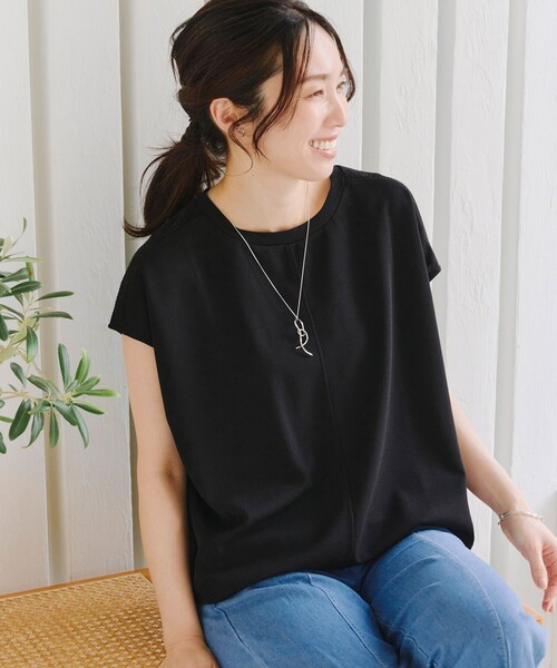 

Топ с рукавами-«летучая мышь» и блестками Tiaclasse, черный