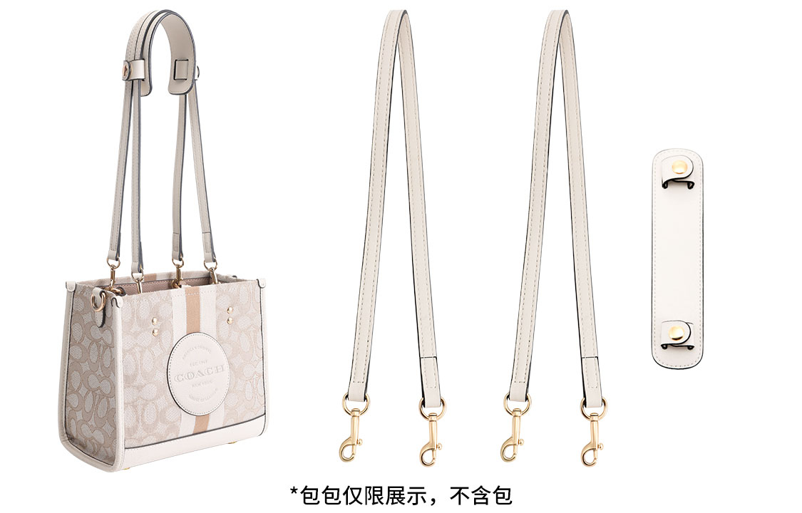 

Luxury Care Artisan Workshop Вставка для сумки из фетра женская бежевая, Ecru Shoulder Strap 2 Pack+Shoulder Pads Set