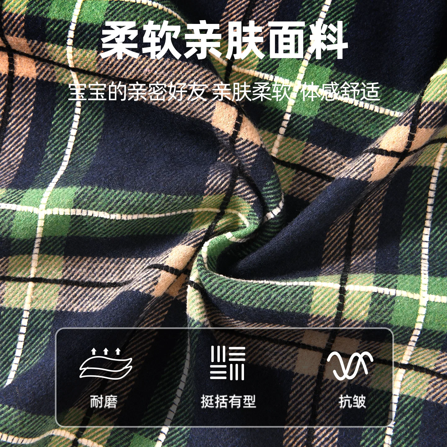 Детский спортивный костюм Casual Sportswear 2 Piece Set Disney, Solid Color Turquoise Check+Solid Color Denim Light Blue — фото 3