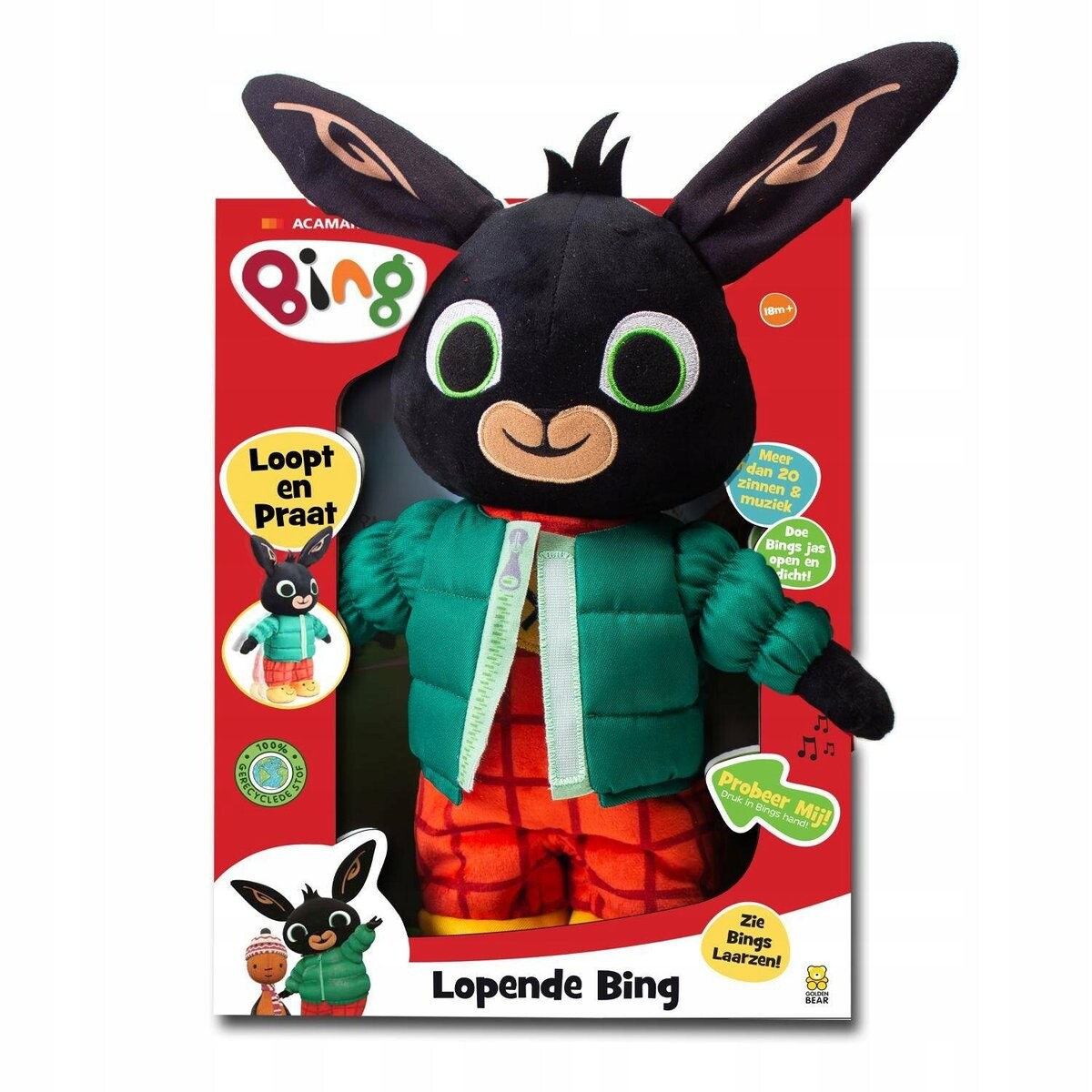 

Зеленая Куртка Bing Rabbit Mascot 32 См Golden Bear