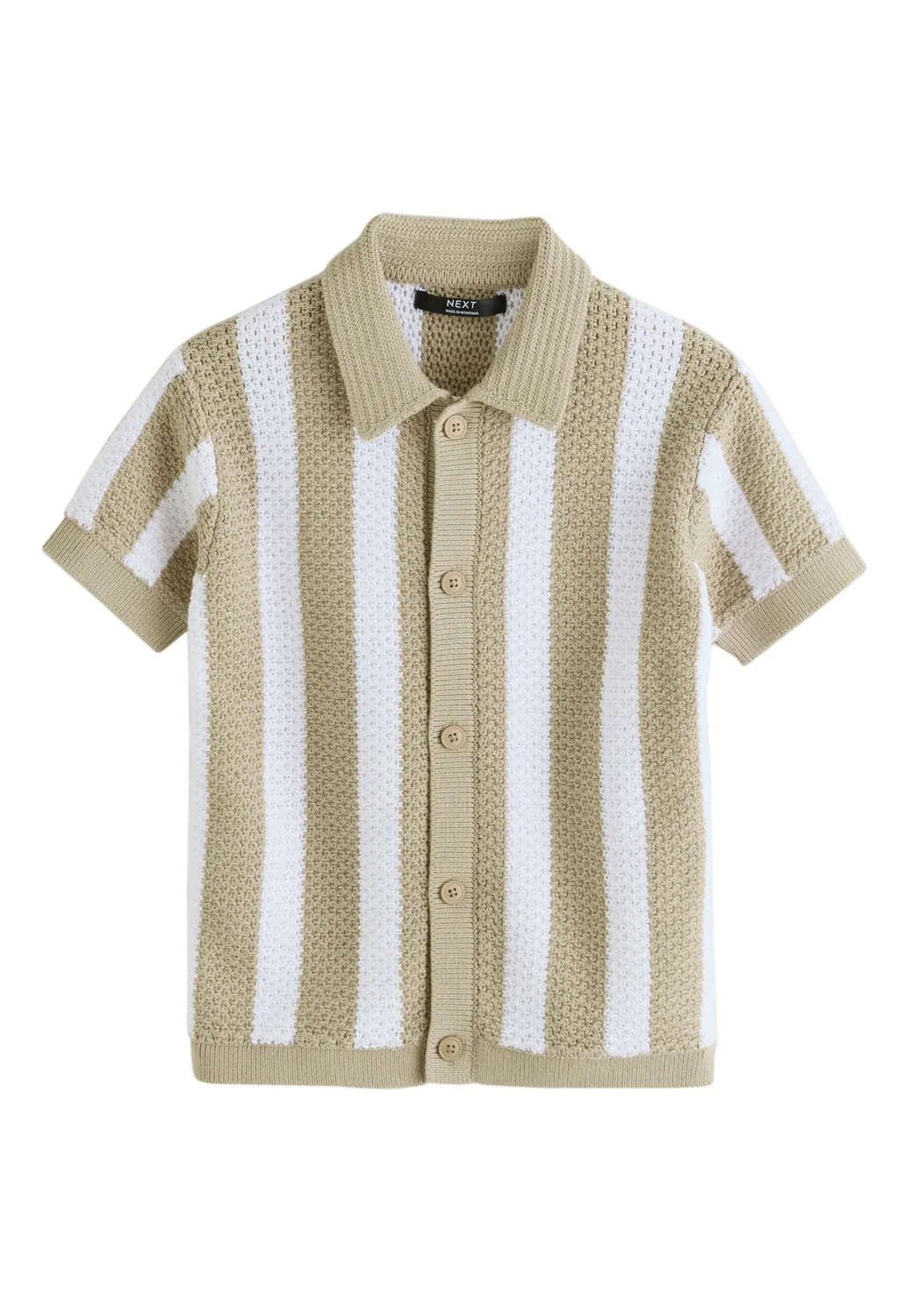 Вязаный кардиган Next, Beige