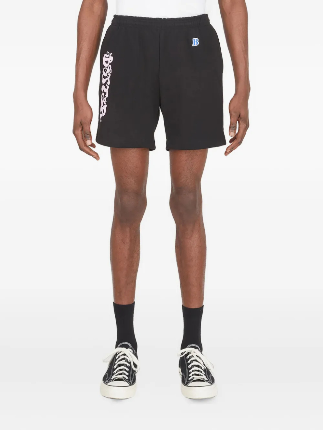 

Спортивные шорты с логотипом Better Gift Shop, черный