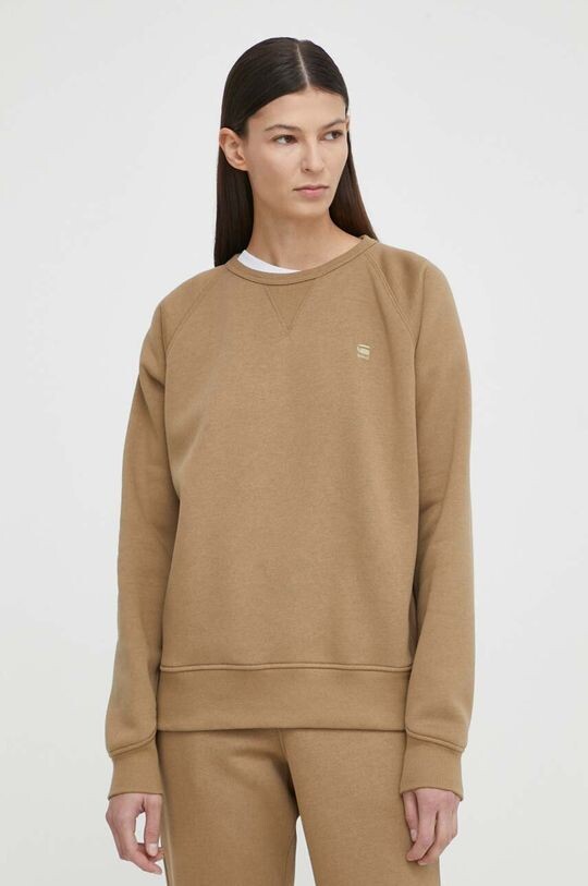

Толстовка G-Star Raw, бежевый