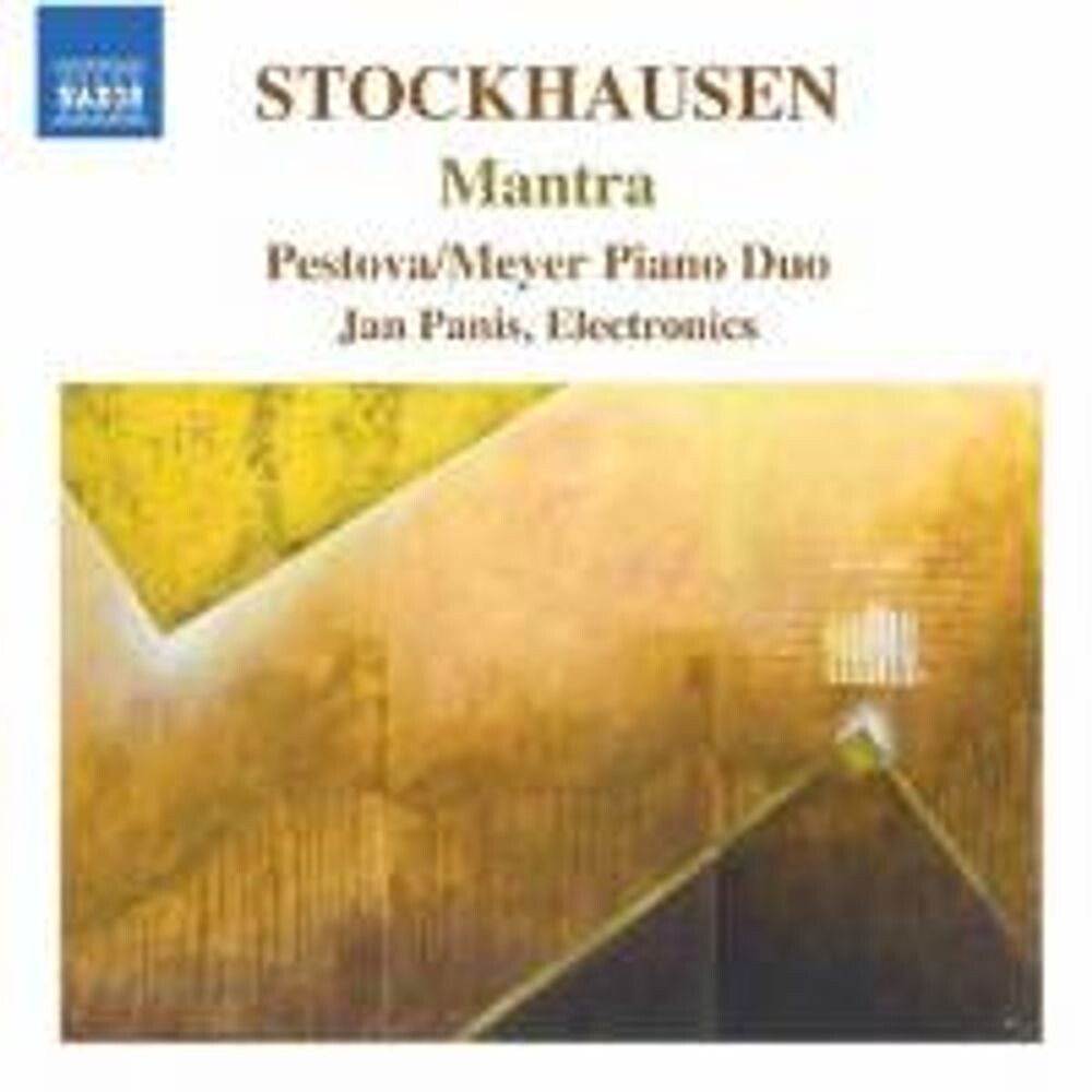 

Диск CD Mantra - Karlheinz Stockhausen, Pestova-Meyer Piano Duo, Jan Panis