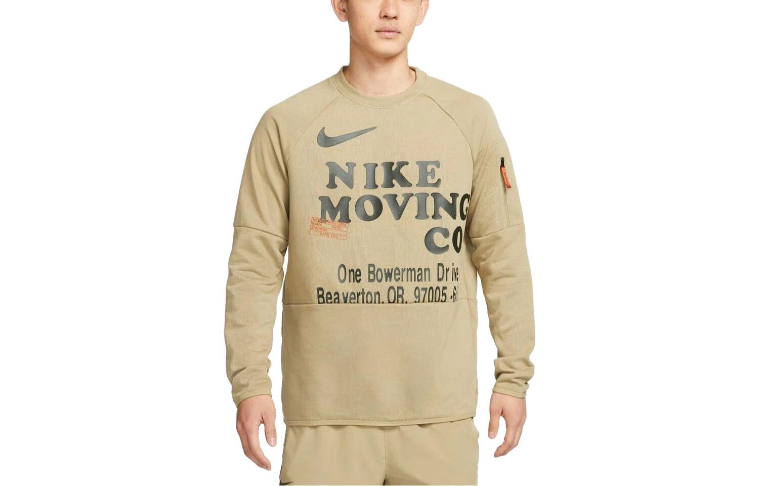 

Футболка мужская хаки Nike, хаки